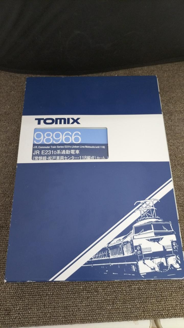 トミックス(TOMIX)|E231系0番台常磐線10両セット|HARDOFFオフ