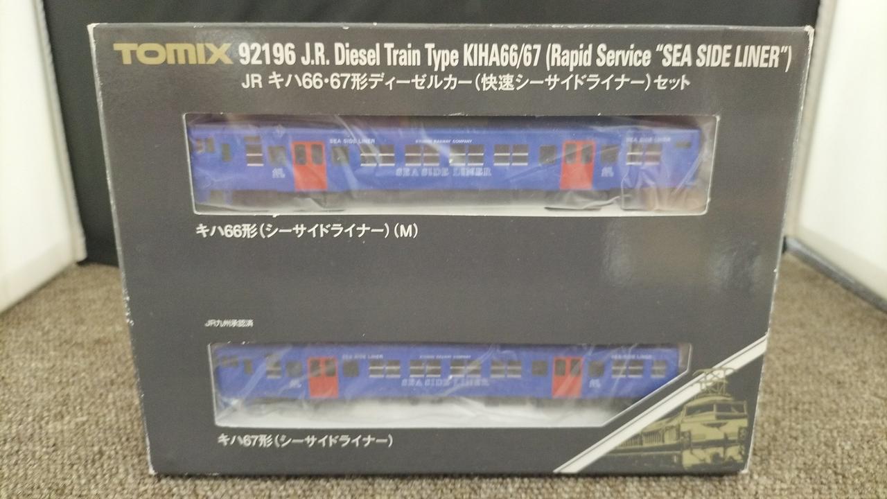 tomix92196キハ66 67ディーゼルカー(快速シーサイドライナー)セット JR キハ66・67形ディーゼルカー(シーサイドライナー)セット｜製品情報