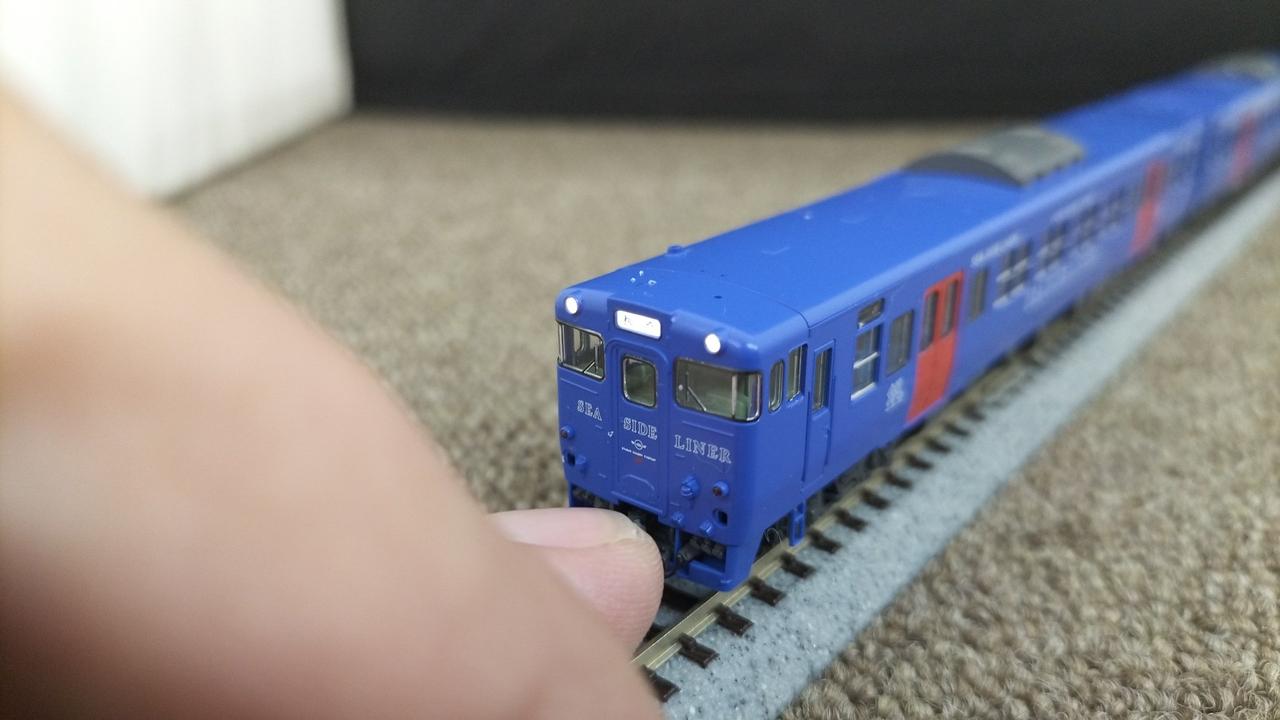 トミックス　TOMIX トミックス(TOMIX)|JR 415系近郊電車(常磐線)セット|HARDOFFオフ