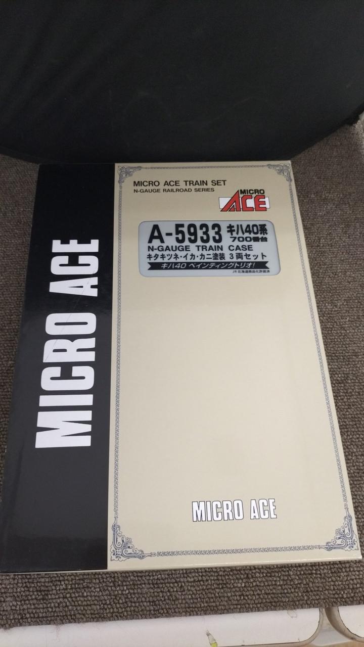 キハ40系700番台キタキツネ・イカ・カニ塗装