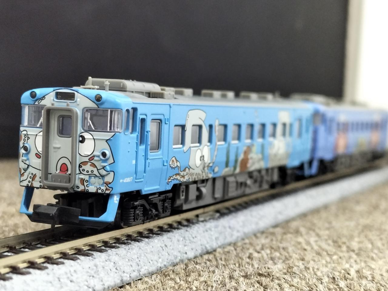 マイクロエース / アリイセイサクショ(MICRO ACE)|キハ40系700番台