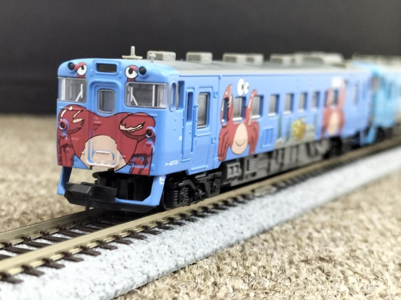 マイクロエース / アリイセイサクショ(MICRO ACE)|キハ40系700番台