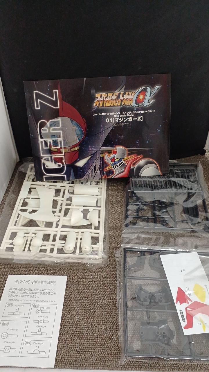 パーツ付属品OK