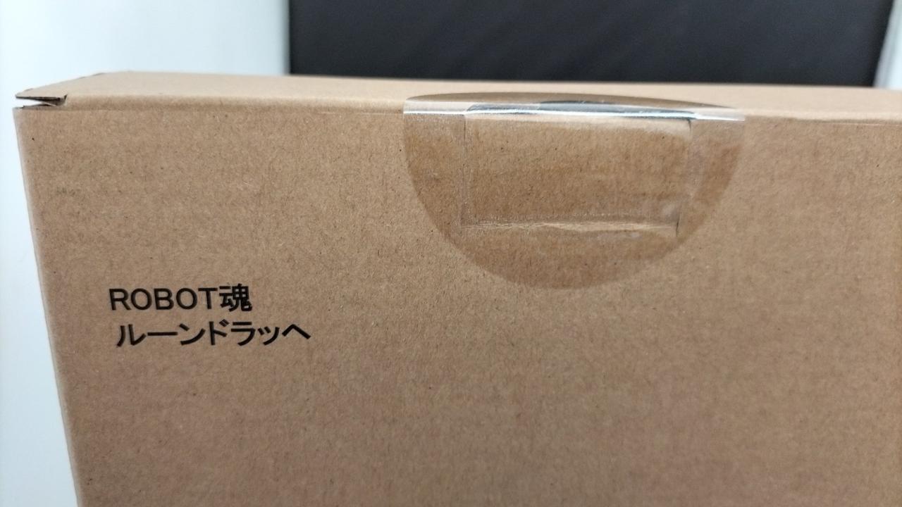 未開封品