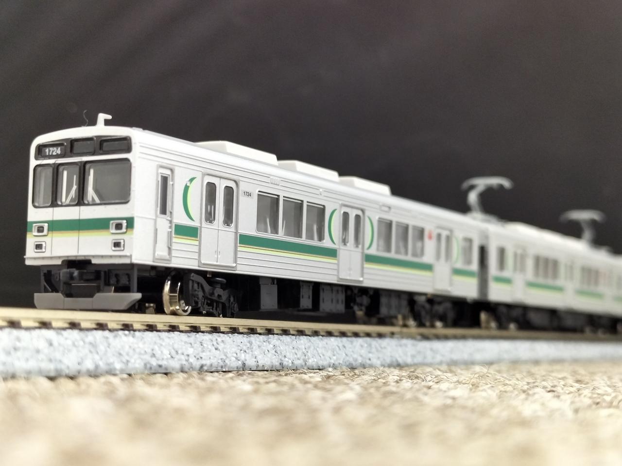 グリーンマックス 東急1000系1500番台 池上線 3両セット グリーン