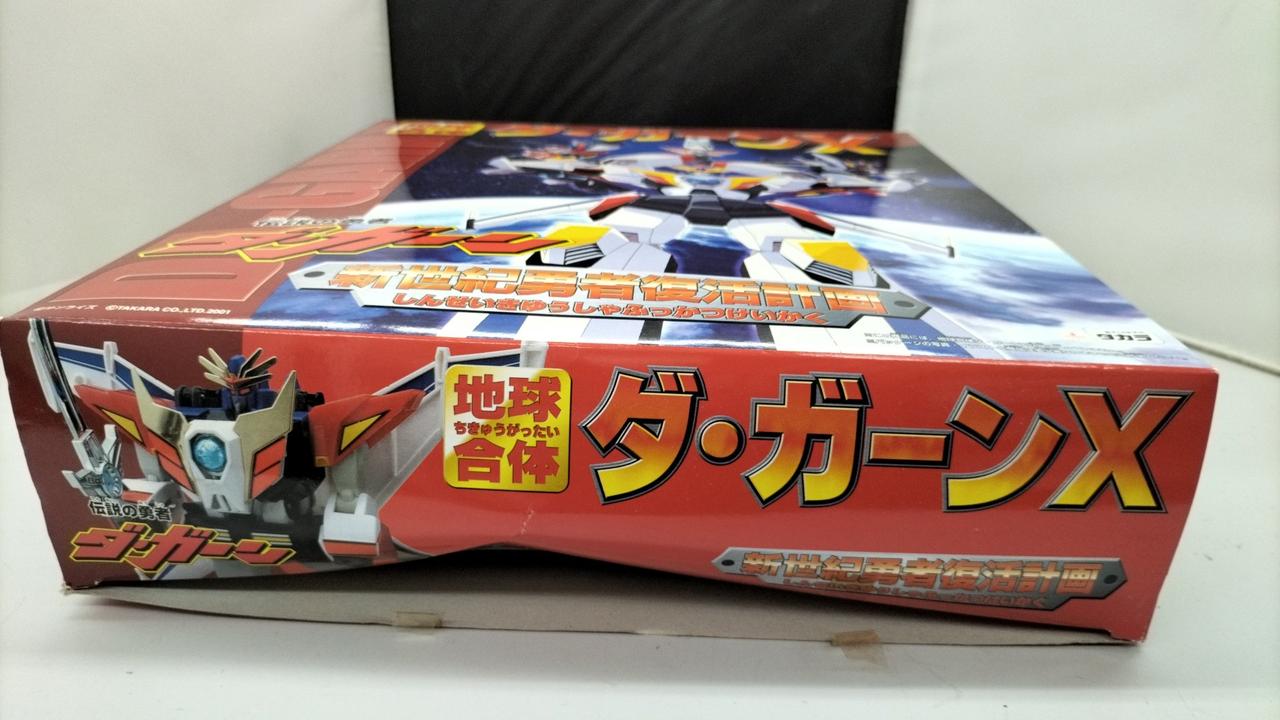 タカラ|地球合体ダ・ガーンX|HARDOFFオフモール（オフモ