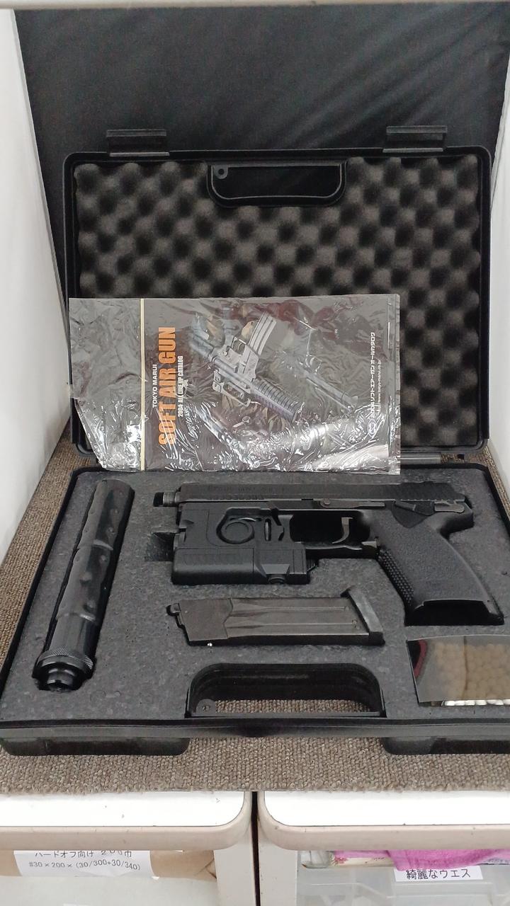 東京マルイ|SOCOM Mk23|HARDOFFオフモール（オフモ）|2080890000114681