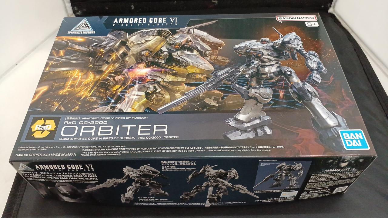 パーツ未チェック