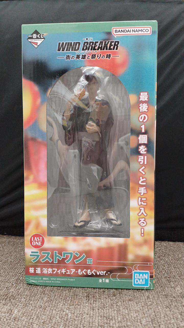 外箱のみ開封品です。