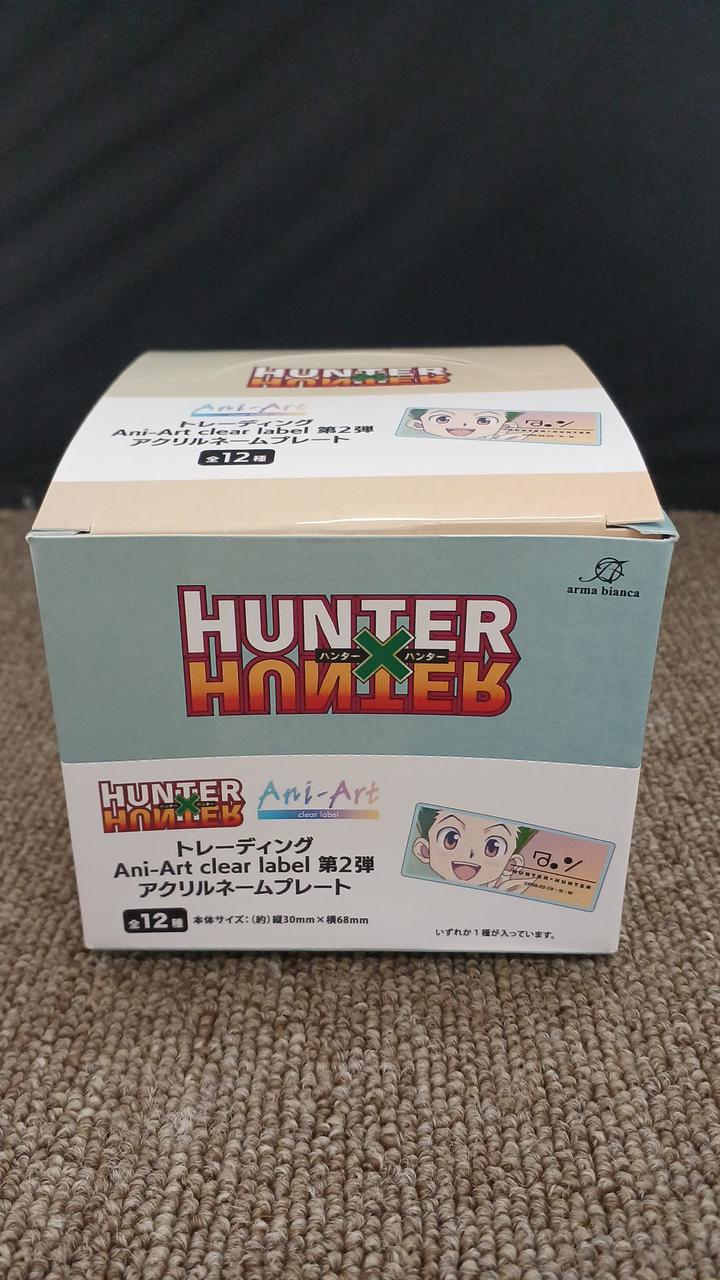 未開封品です。