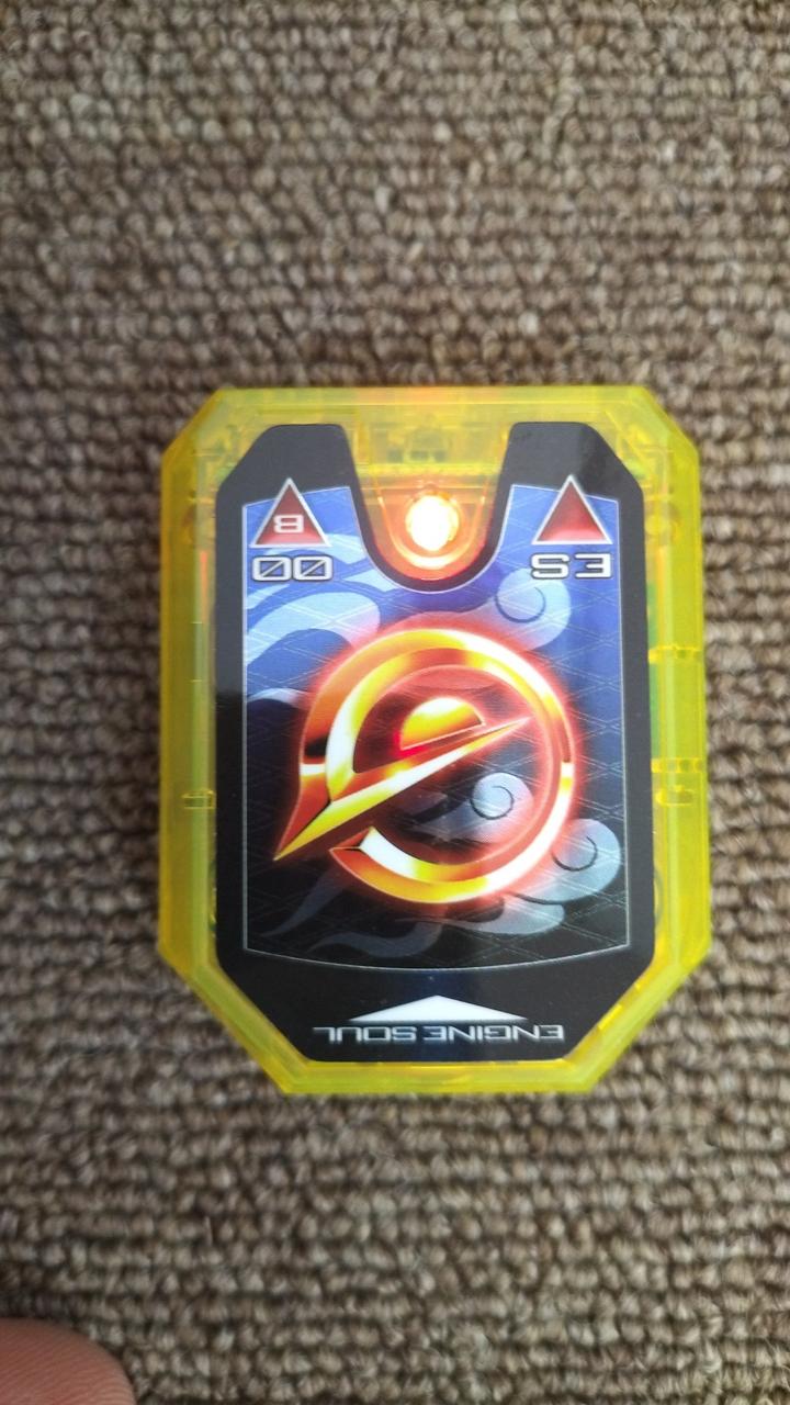 炎神ソウル動作OK