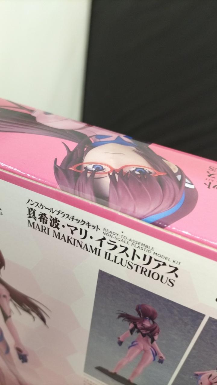 未開封品となります