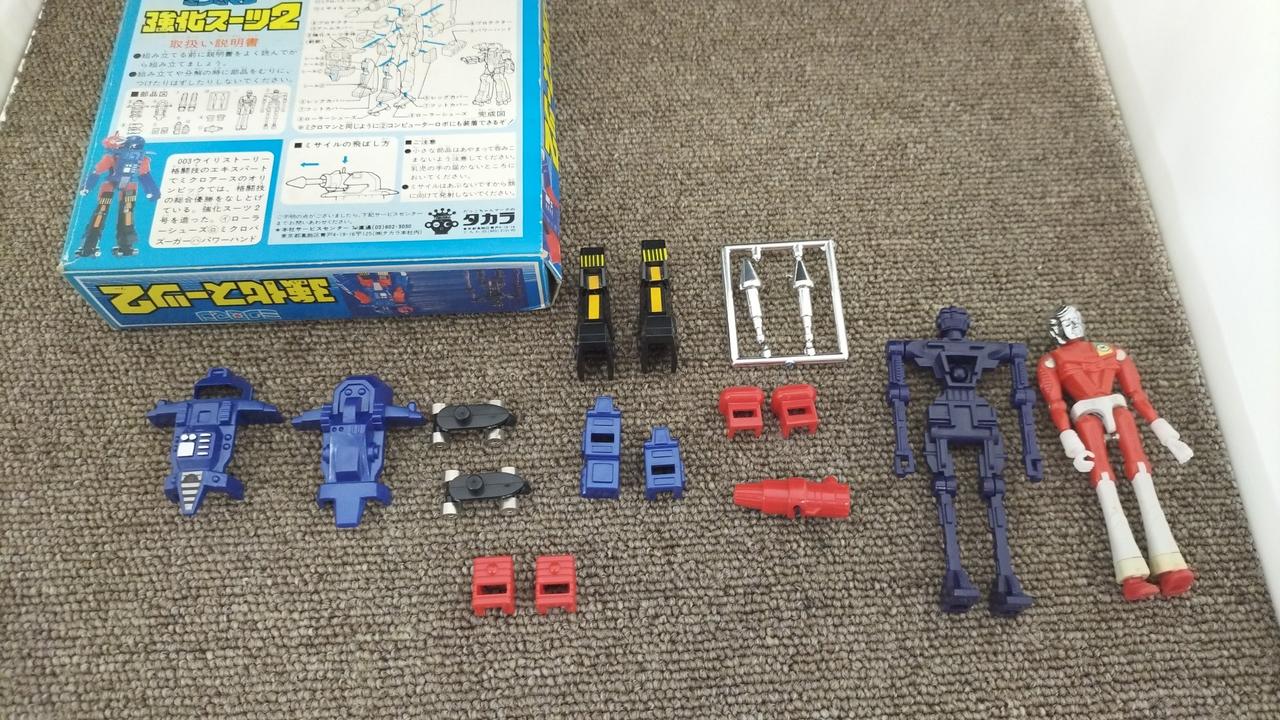 タカラ(TAKARA)|ミクロマン強化スーツ2|HARDOFFオフモール（オフモ