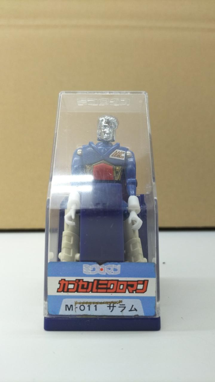 箱無し現状品、全体的に汚れ