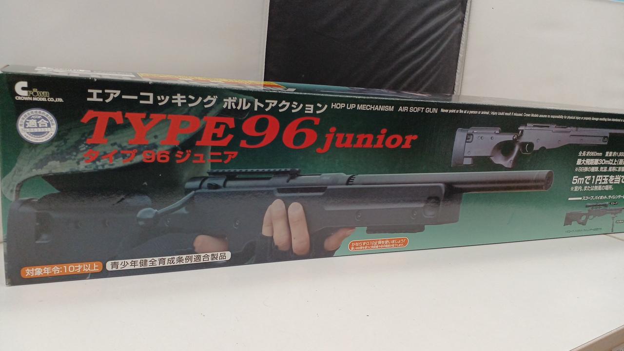 クラウンモデル TYPE 96 JUNIOR スコープ、バイポッド付き クラウン