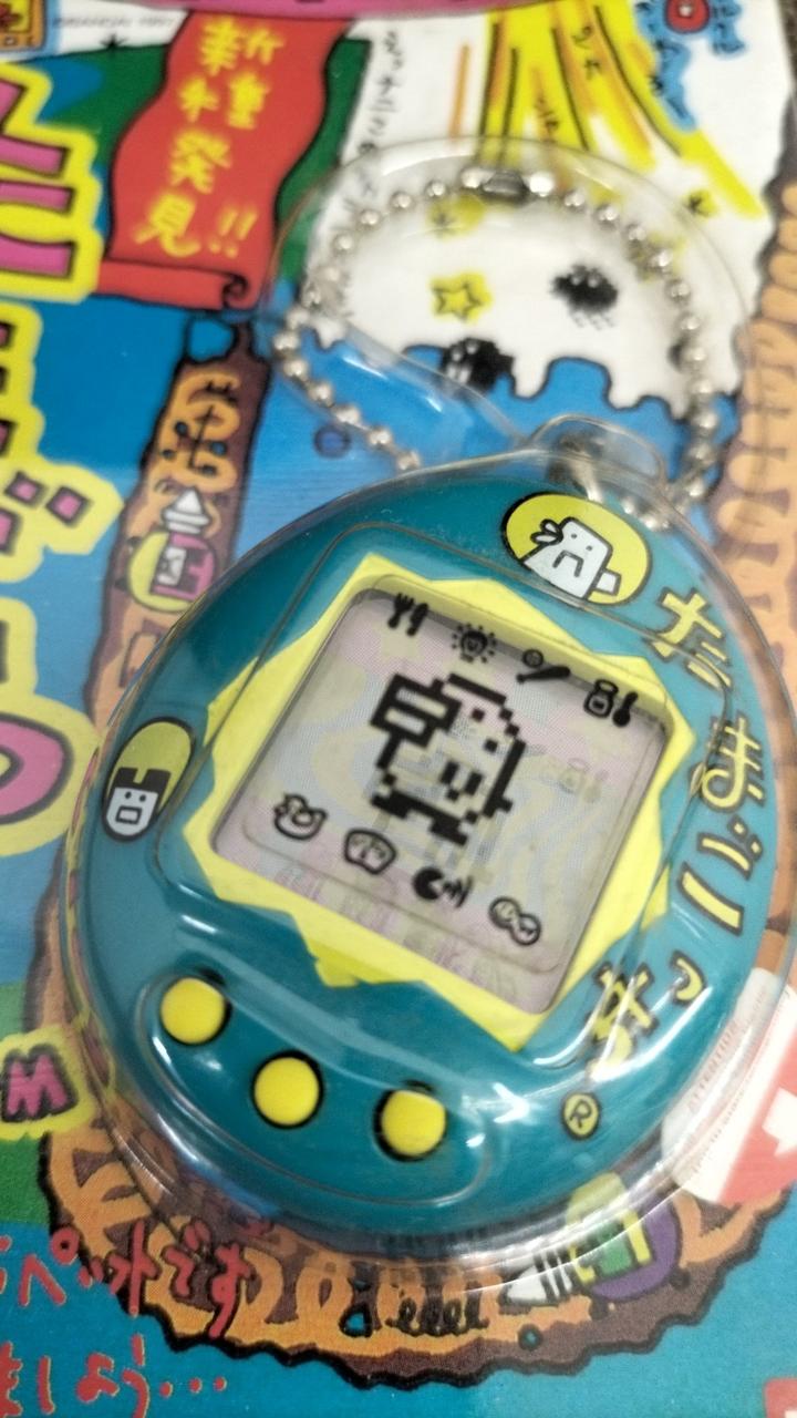 バンダイ(BANDAI)|新種発見 たまごっち|HARDOFFオフモール