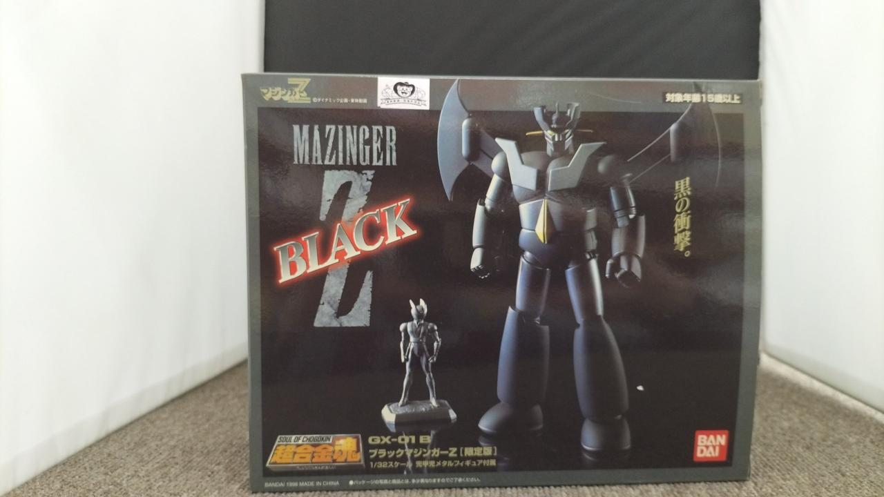 マジンガーZ BLACK 1/32 BANDAI BANDAI（バンダイ）ブラックマジンガー