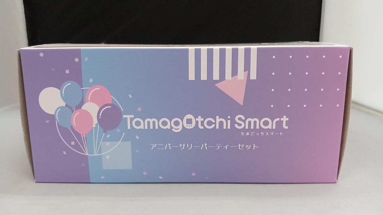 バンダイナムコ|たまごっちスマートアニバーサリーパーティーセット