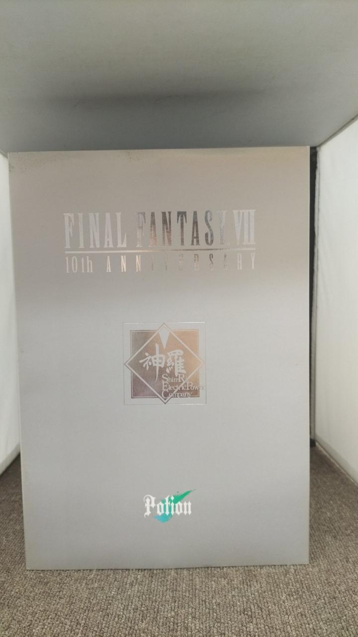 開封品です