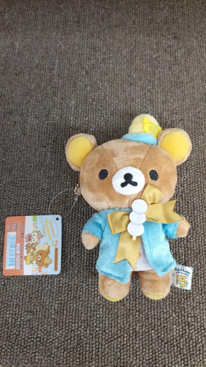 現状品での販売です