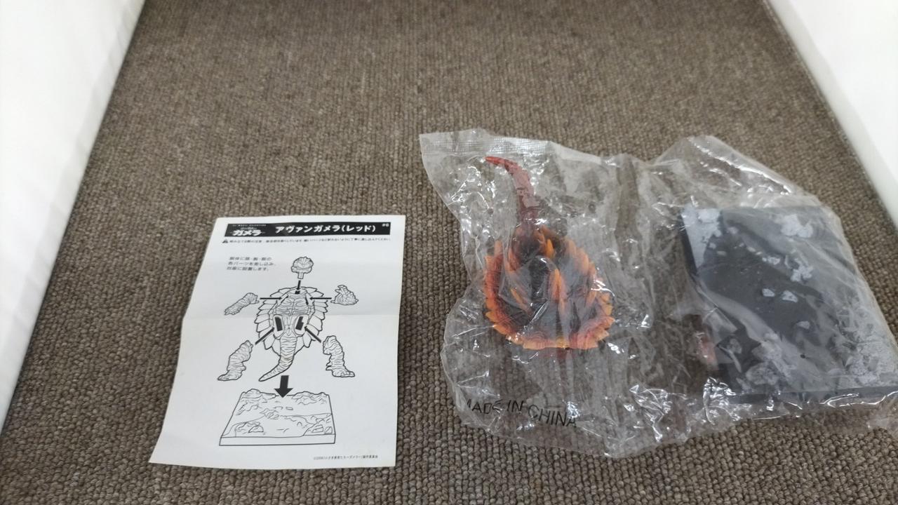 現状品での販売です