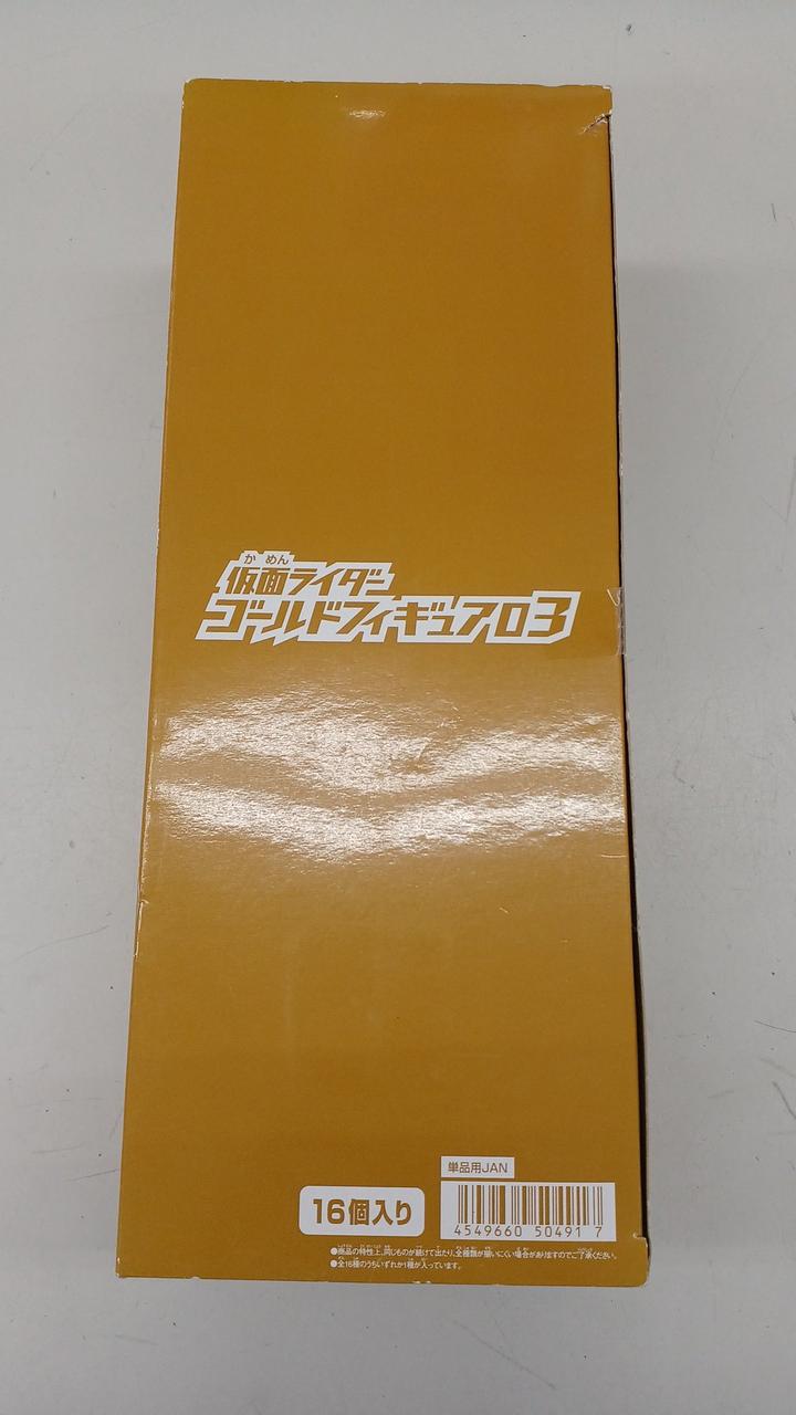 経年劣化による箱の破れ、キズ、へこみ有