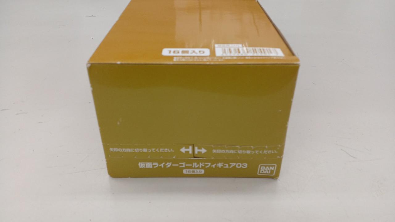 経年劣化による変色有