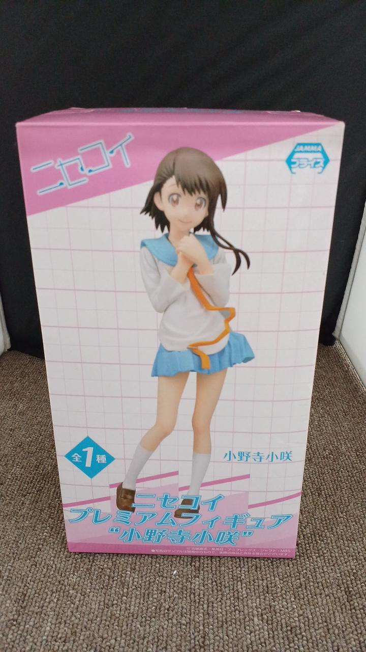 小野寺小咲 プレミアムフィギュア