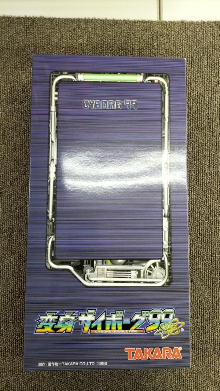 タカラ|変身サイボーグ|HARDOFFオフモール（オフモ）|2080890000115282