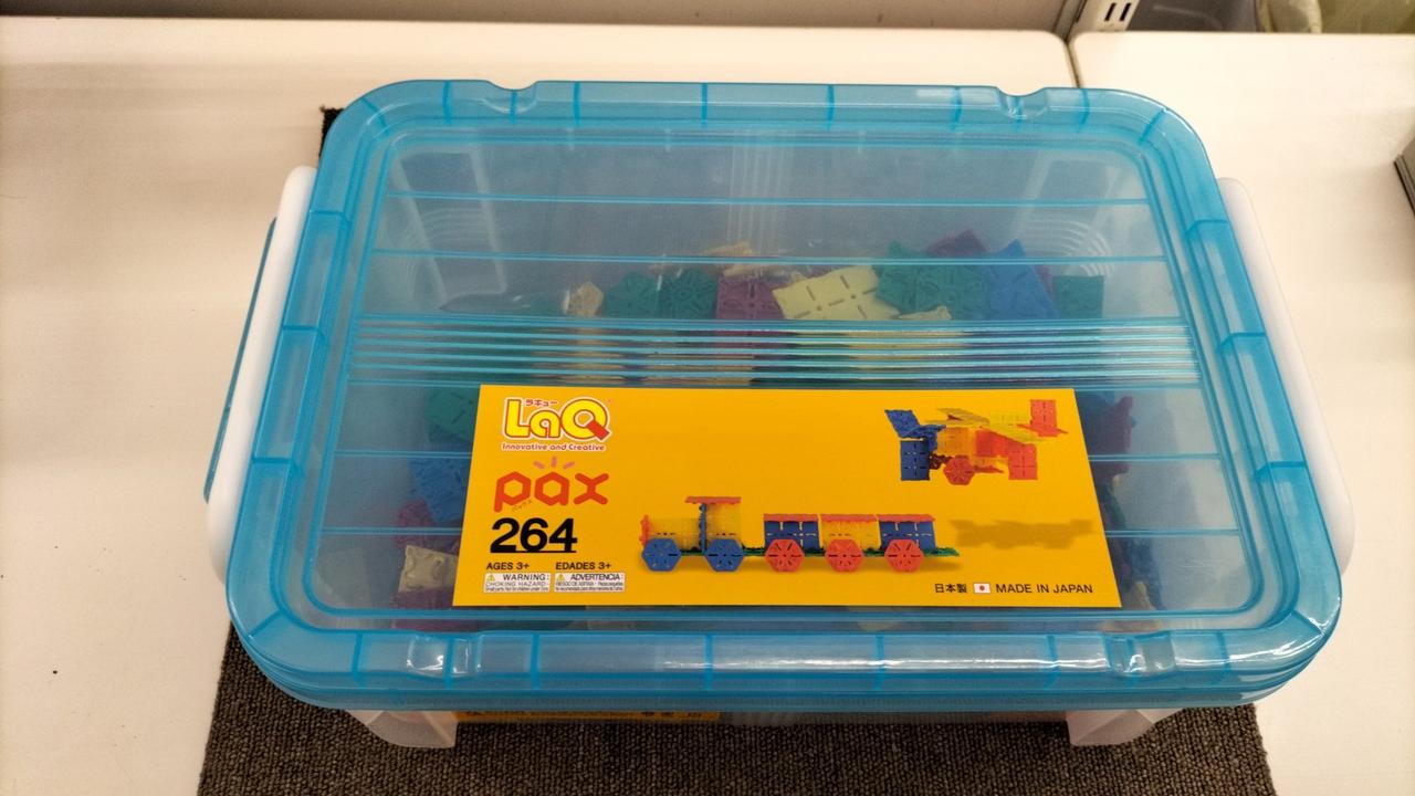 バリ島　置き物 バリ 置物 アジアン雑貨」の人気商品一覧 | 安い商品を通販サイトから