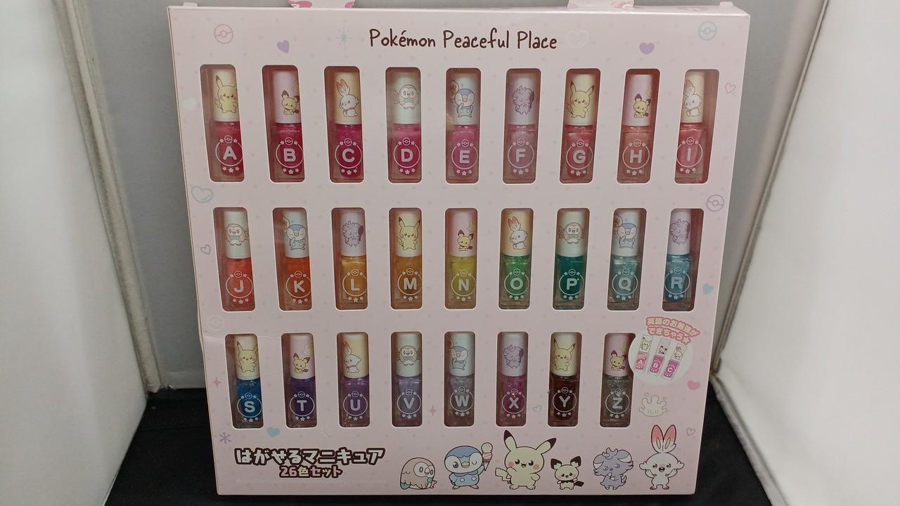 商品説明を一読ください