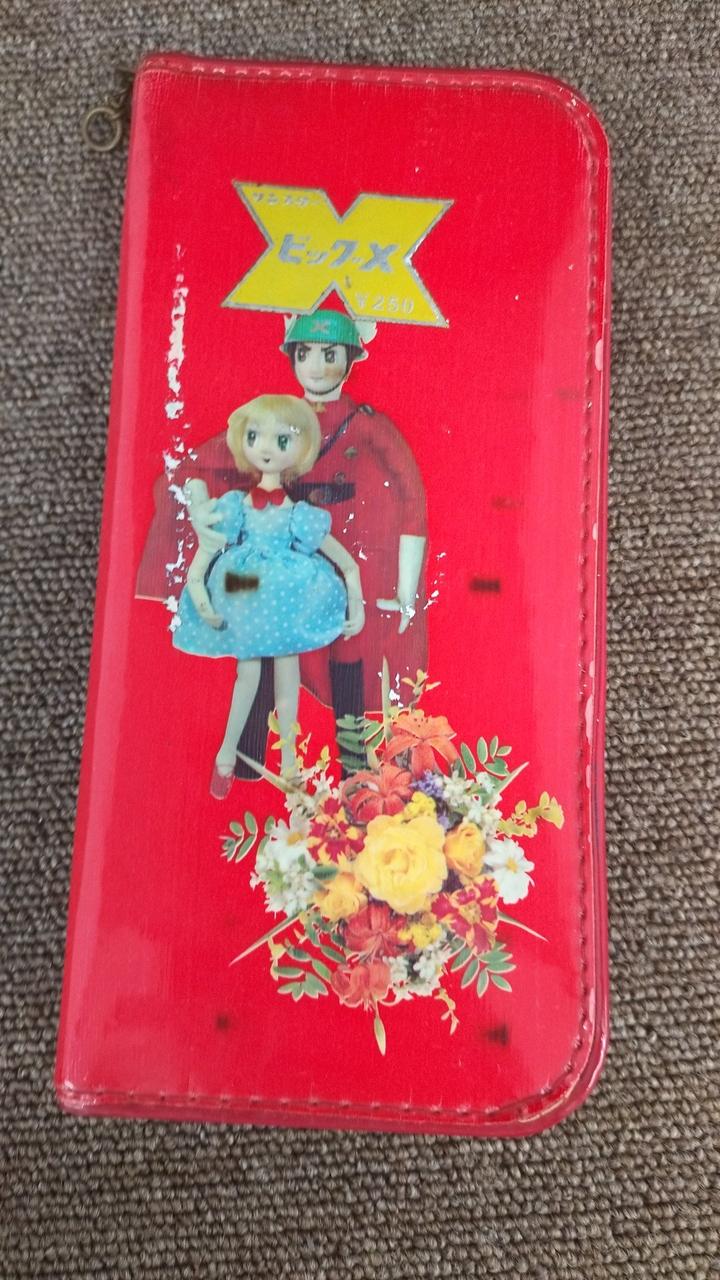 現状品での販売です