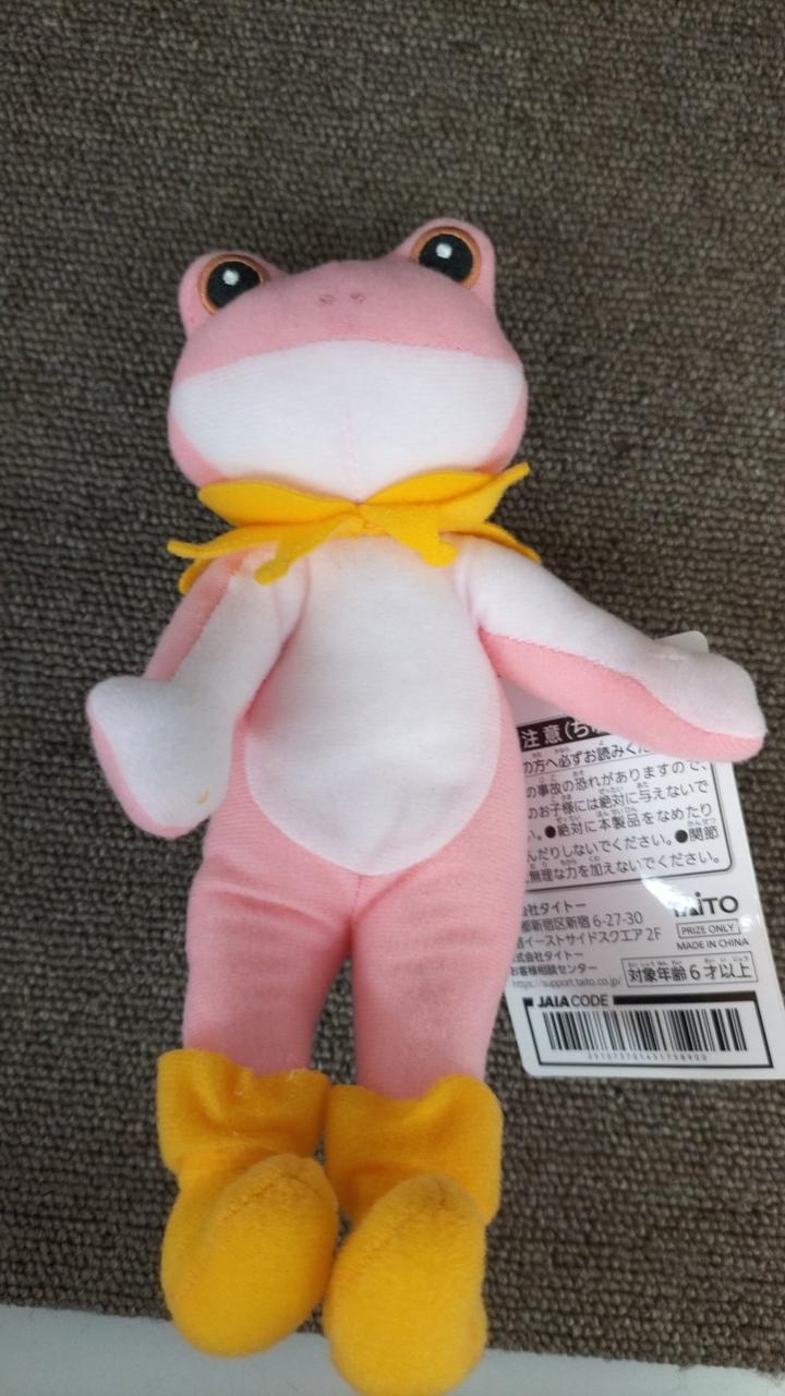 現状品での販売です