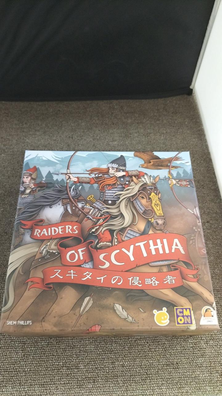 開封品です