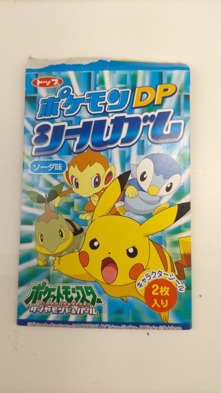 開封品、現状販売品