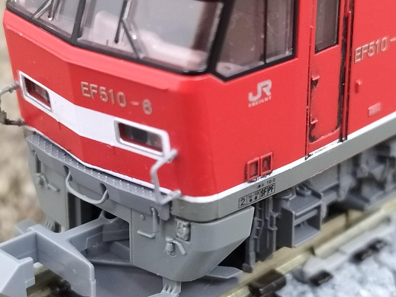 前面手すり周辺タッチアップ跡有