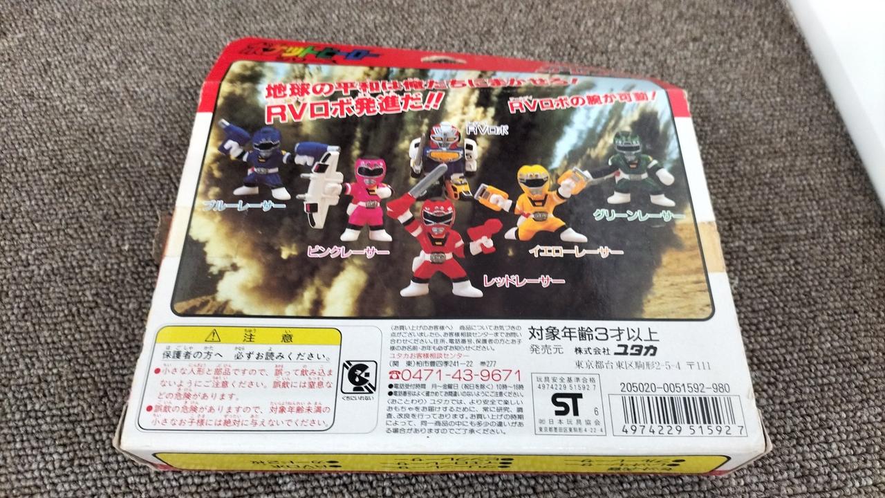 経年劣化による汚れあり