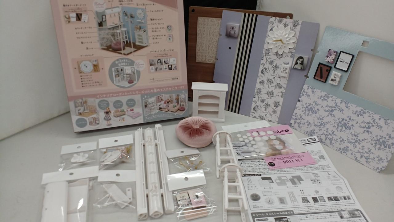 シート以外確認済み