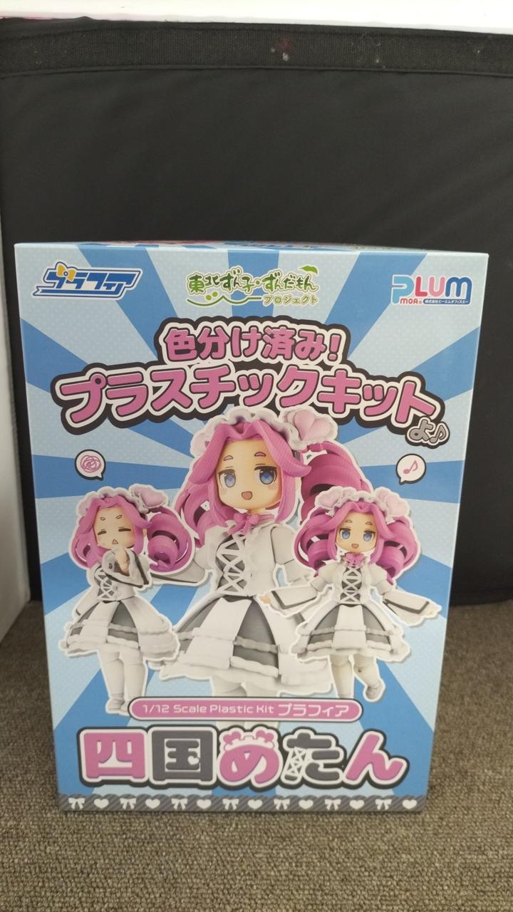PLUM|1/12 四国めたん|【ハードオフ公式通販】オフモール|2080890000115459