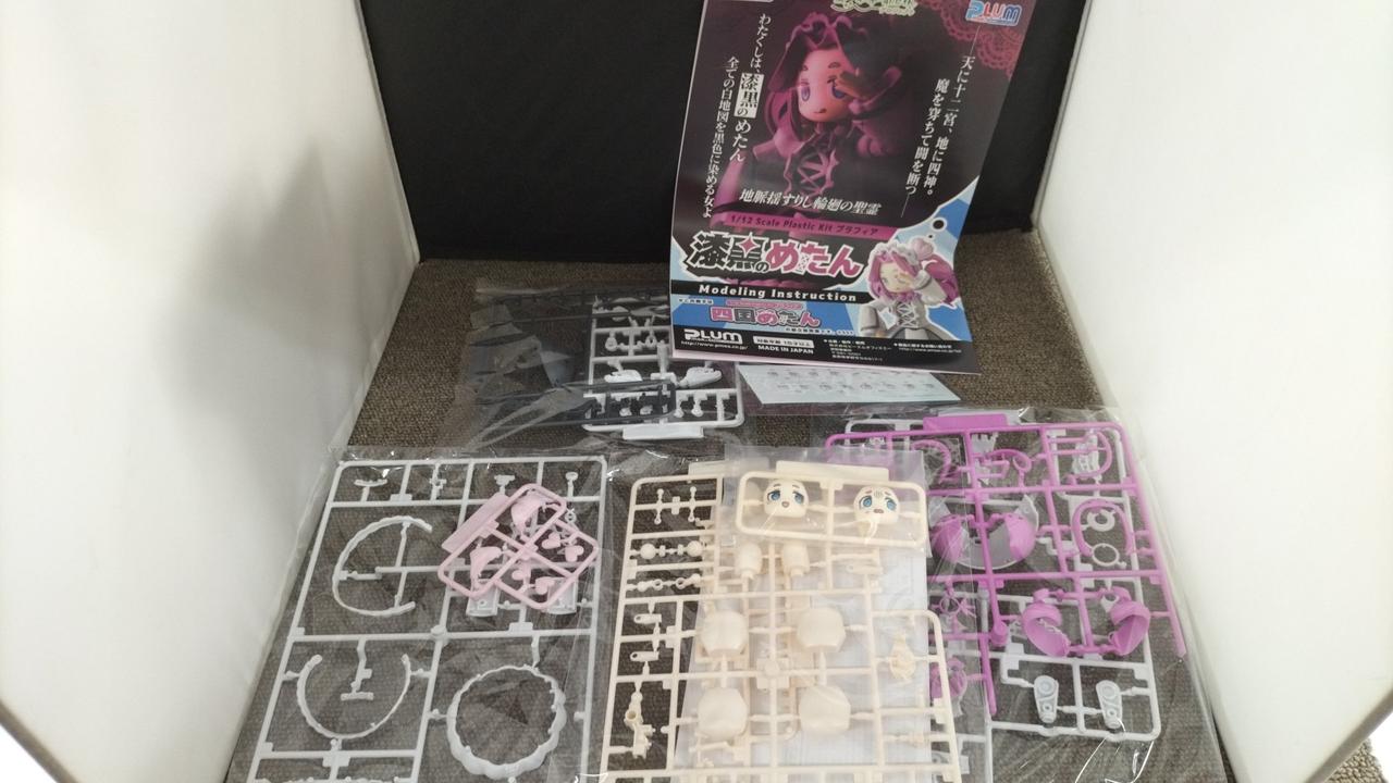 パーツ付属品OK