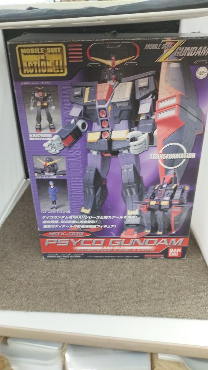 開封品です