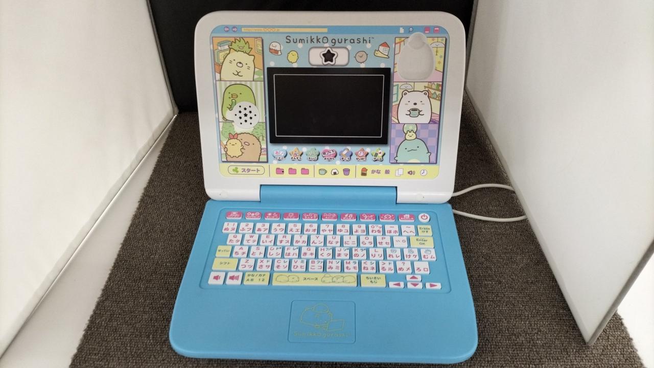 動作確認済です