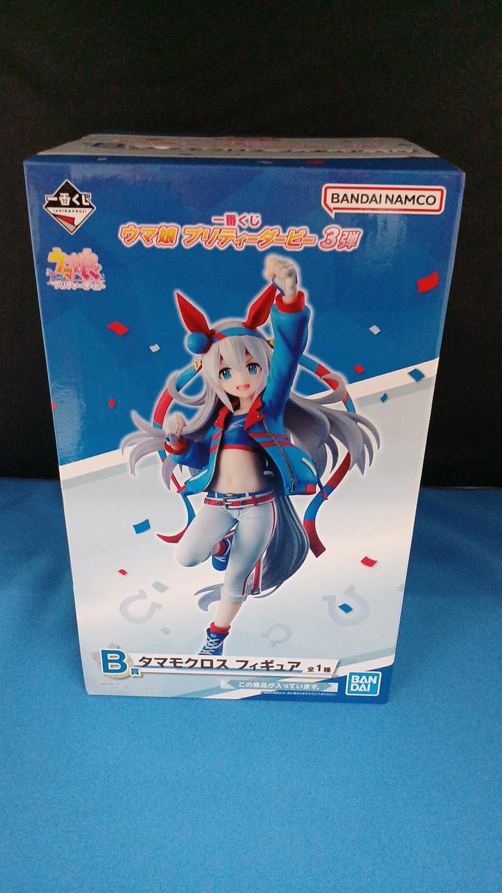 未開封品となります。