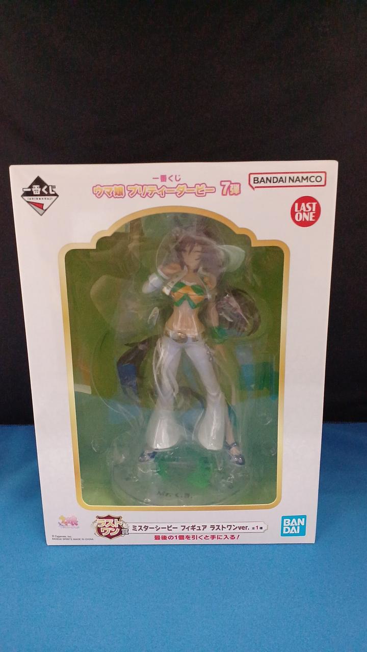 未開封品となります。