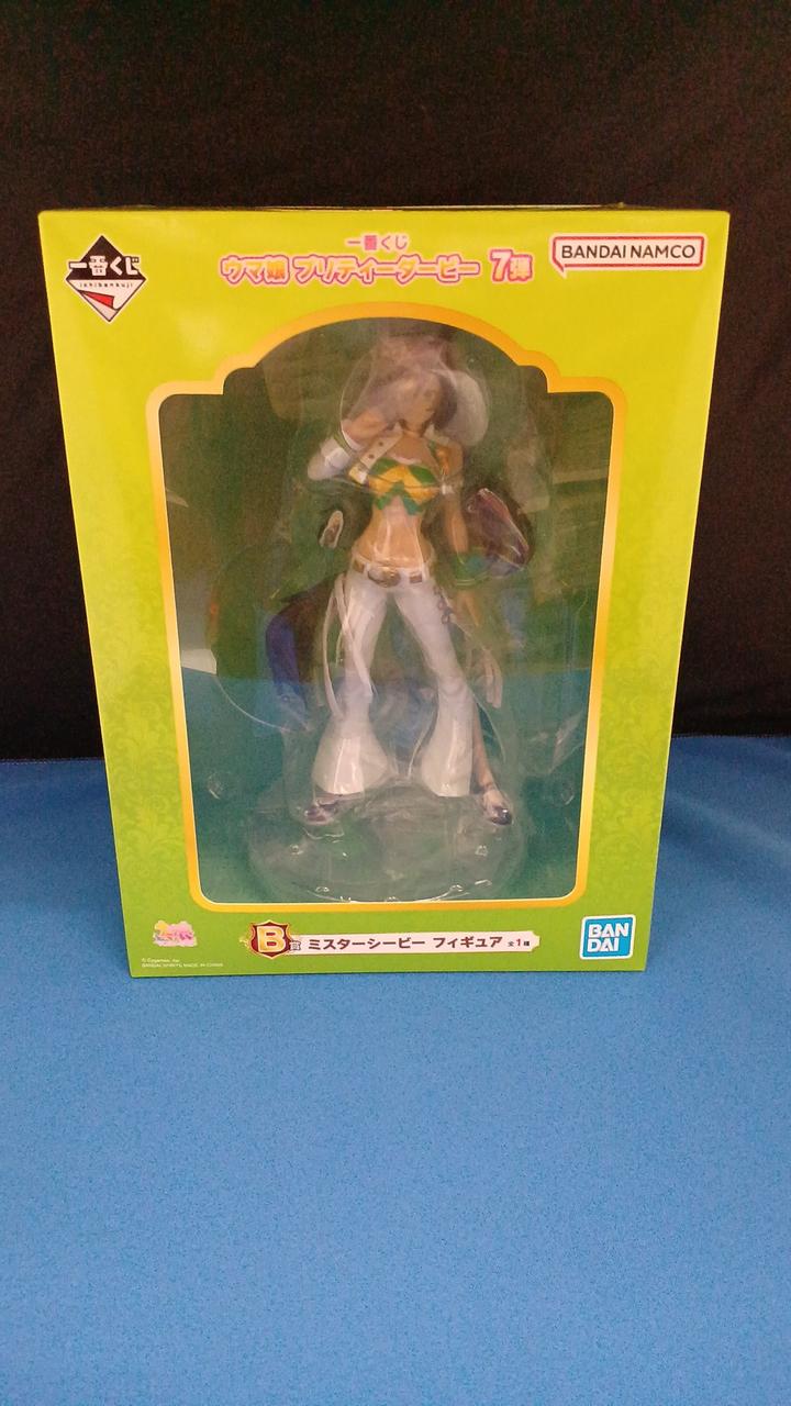 未開封品となります。