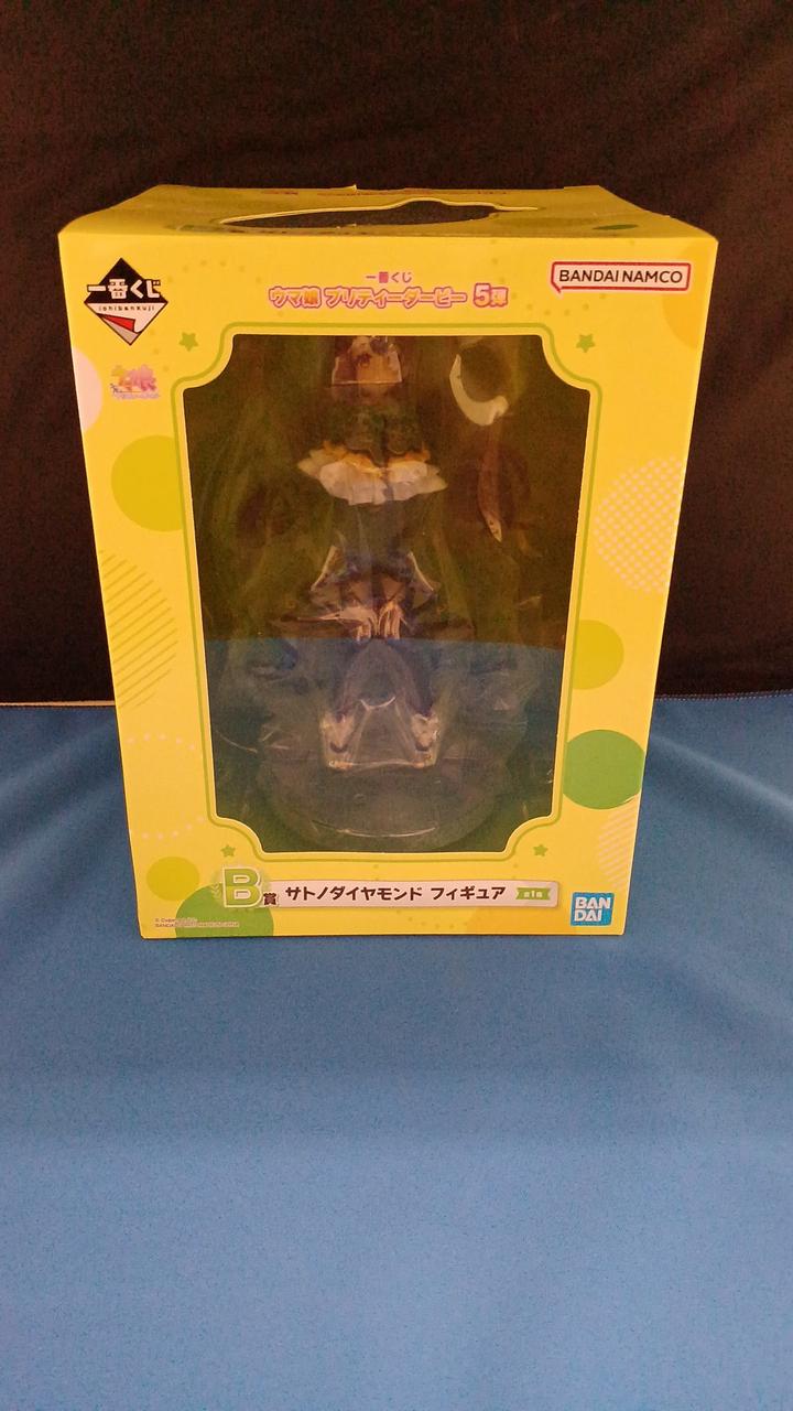 未開封品となります。