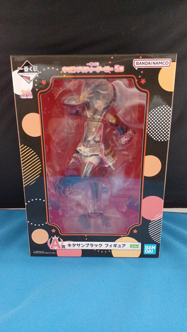 未開封品となります。