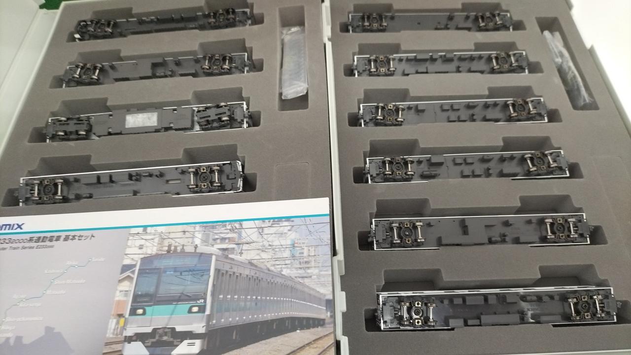 中間カプラーBMTN密連カプラー化済