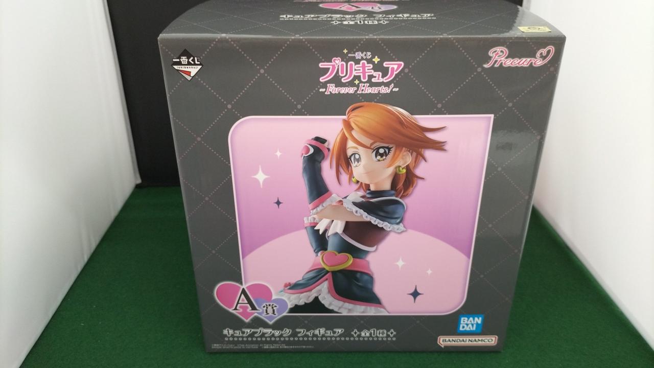 一番くじ(BANPRESTO)|A賞キュアブラックフィギュア|HARDOFFオフモール