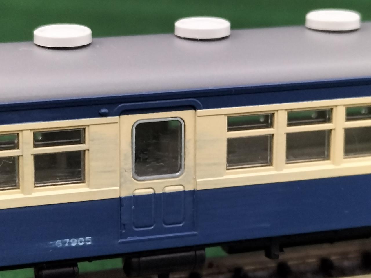 クハニ67側面大きなキズ、カスレ跡有